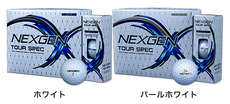 TOUR-SPEC BALL2021｜ボール｜ネクスジェン-NEXGEN｜ゴルフパートナー 
