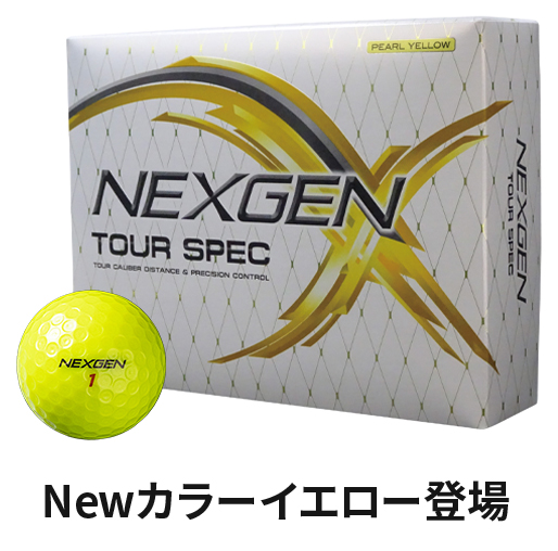 会場先行販売 Newカラー NEXGEN TOUR SPECボール