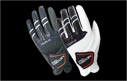 D-SPEC Glove